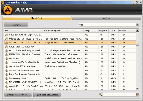 ��������-�����