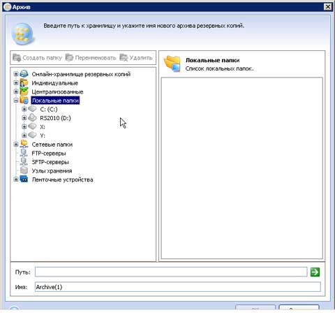 ������ ����� �����