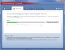 Microsoft Security Essentials 2.1.1116.0 скачать бесплатно