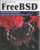 FreeBSD :     