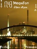 Industrial Lights -   Symbian 9.x  