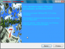 Artmoney Pro 7.29.1 Rus  