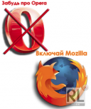Mozilla Firefox 3.5.18 Final ������� ���������