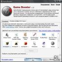 Game Booster v1.30 Portable (2009) скачать бесплатно