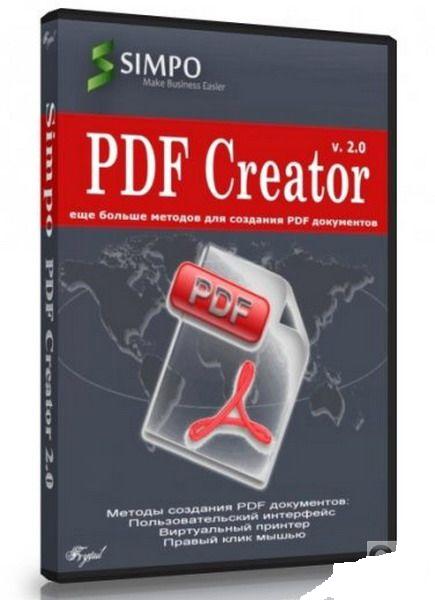 Симпо. Pdf creator. Pdf creator Pro. Pdf creator 3. Create pdf.