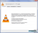 VLC media player 1.1.3 Final Portable ������� ���������