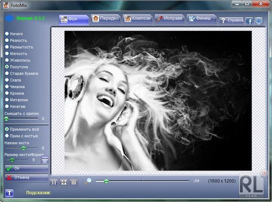 Фотомикс калуга. Фотомикс программа. Фотомикс картинки. FOTOMIX. FOTOMIX Studio.