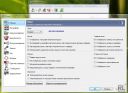 TeamSpeak 3.0.2 Final x32 + Русификатор скачать бесплатно