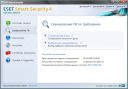 ESET NOD 32 Smart Security v4.0.474.0 (Home Edition) [RUS] (32 bit) ������� ���������