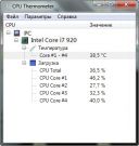 CPU Thermometer 1.2 +Rus  