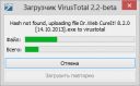 VirusTotal Uploader v2.2 beta  