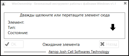 https://soft.sibnet.ru/data/screenshot/2014-03-20_174646.jpg