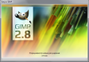 Gimp 2.8.2  