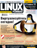 Linux Format 2 (128)  2010  