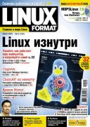 Linux Format 5 (131)  2010  
