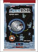 OpenBSD    