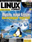 Linux Format 1 (126)  2010  