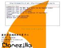 Clonezilla Live 1.2.12-10 i686 pae  