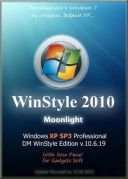 windows xp sp 3 2010  