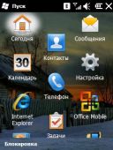 Windows Mobile 6.5  ETEN Gloofish X500  