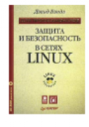 . :     Linux  
