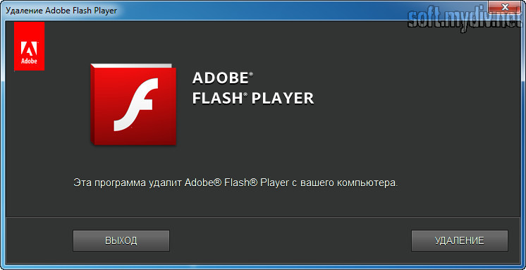 Скачать adobe flash player для blacksprut даркнет как увеличить скорость браузера тор даркнетruzxpnew4af