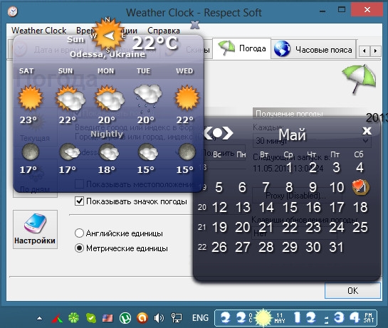 Погода йо. Виджет часы и погода. Программа погода на рабочем столе. Виджет с часами погодой и батареей. Часы в трее для Windows 10.