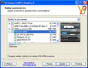 AIMP2 MegaPack v2.60.525.1  