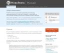wordpress-3.0.5-ru  