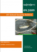 AV-School SECURITY BULLETIN 6  
