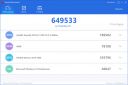Antutu Benchmark скачать бесплатно
