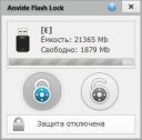 Anvide Flash Lock 1.2  