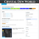 CrystalDiskMark скачать бесплатно