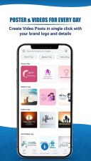 Brands.live - Poster Maker скачать бесплатно