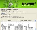 Portable Dr.Web CureIt (  20080826)  