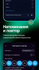 SingularityApp ������� ���������