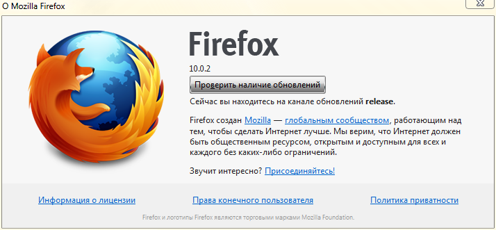 Как вернуть старый интерфейс браузера в mozilla firefox 91