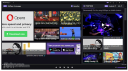 KMPlayer скачать бесплатно