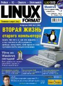  Linux Format  2 (102) 2008 .  