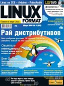  Linux Format  3 (103) 2008 .  