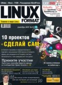  Linux Format  12 (99) 2007 .  