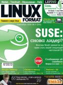  Linux Format 2008/09 (109)  