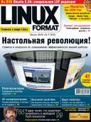  Linux Format  7 (107) 2008 .  