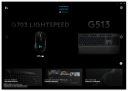 Logitech G HUB скачать бесплатно