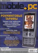  Mobile+PC  7-8 2008 .  