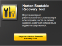 Norton Bootable Recovery Tool  