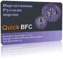 Quick Batch File Compiler 3.2.4.0 Portable Rus  