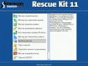Paragon Rescue Kit 11 Professional (boot ISO)  