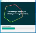 Kaspersky Internet Security 2021  