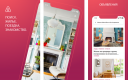 Airbnb 21.49  iOS  